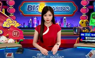 BK8 GOF Baccarat 1 - BK8 Casino